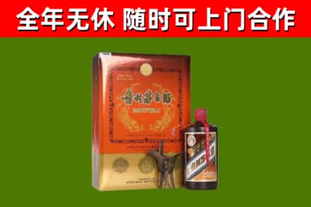 恩平回收陈酿茅台酒